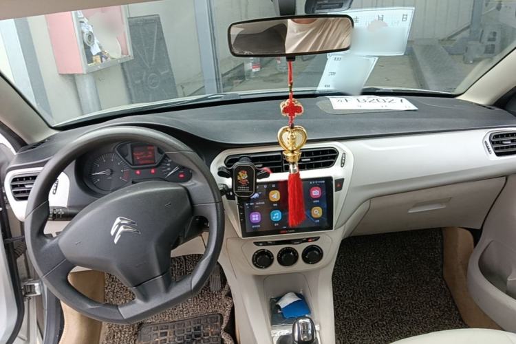Used Citroen Elysee 2014 1.6L Manual Fashion Edition Center Console