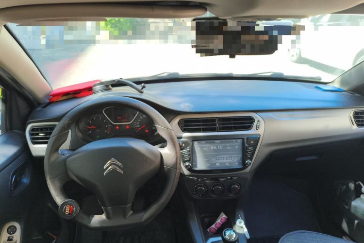 Used Citroen Elysee 2014 1.6L Manual Fashion Edition Center Console