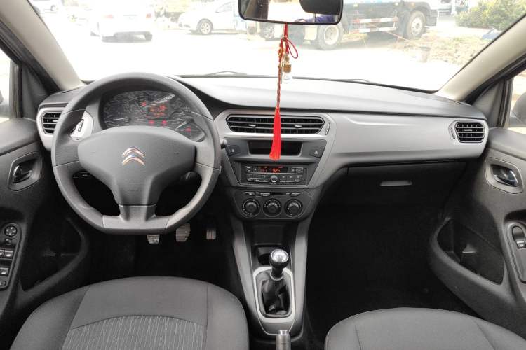Used Citroen Elysee 2014 1.6L Manual Fashion Edition Center Console
