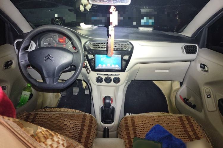 Used Citroen Elysee 2014 1.6L Manual Fashion Edition Center Console