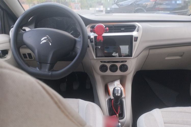 Used Citroen Elysee 2014 1.6L Manual Fashion Edition Center Console