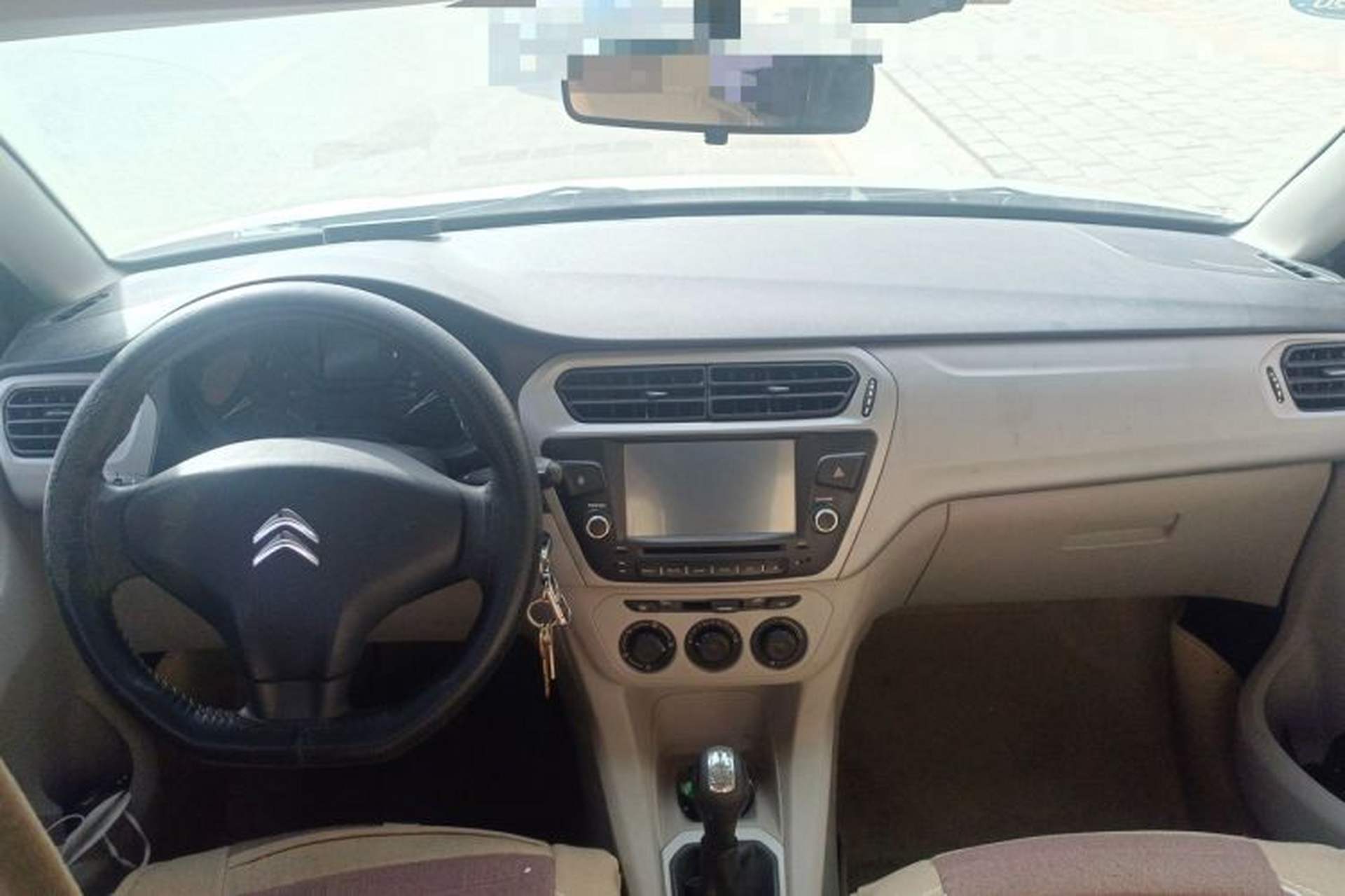 Used Citroen Elysee 2014 1.6L Manual Fashion Edition Center Console