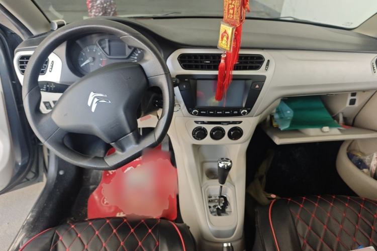 Used Citroen Elysee 2014 1.6L Automatic Fashion Model Center Console