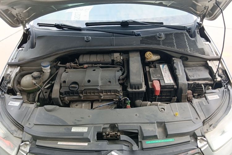 Used Citroen Elysee 2014 1.6L Manual Fashion Edition Engine Bay