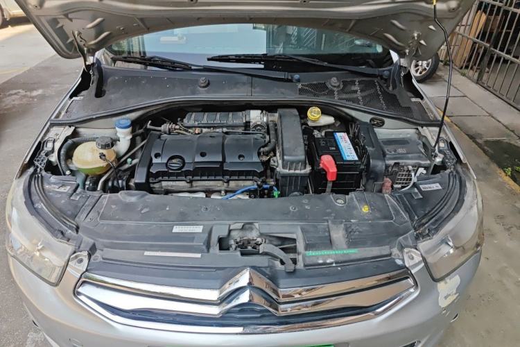 Used Citroen Elysee 2014 1.6L Manual Fashion Edition Engine Bay