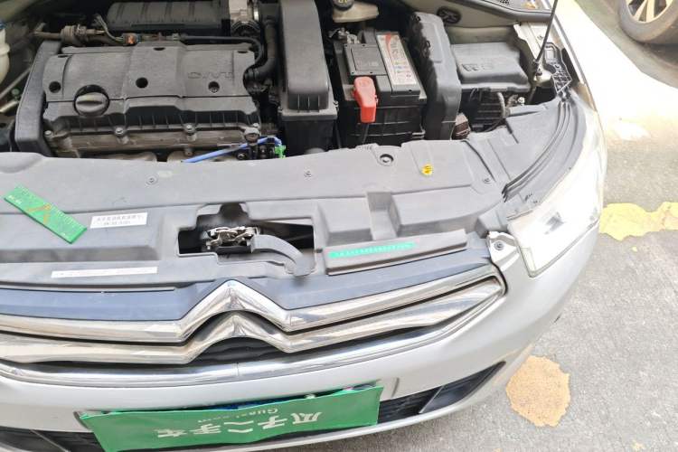 Used Citroen Elysee 2014 1.6L Automatic Fashion Model Engine Bay Left