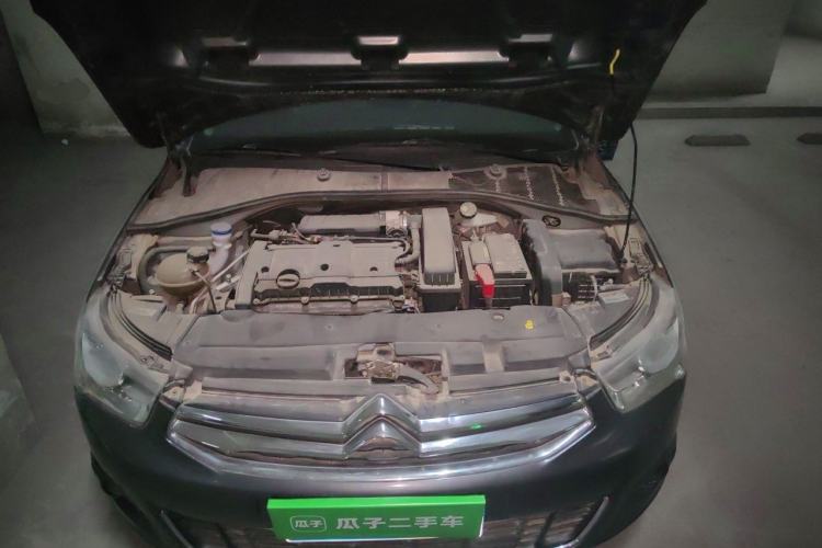 Used Citroen Elysee 2014 1.6L Automatic Comfort Model Engine Bay
