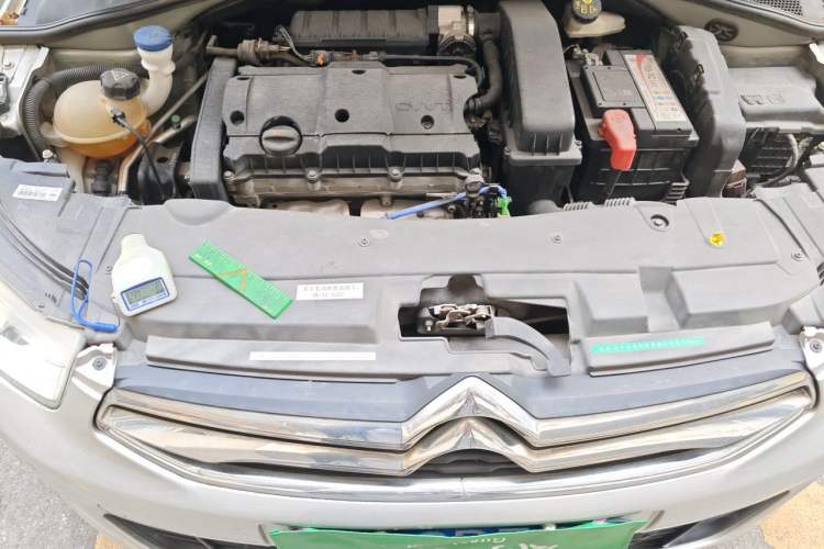 Used Citroen Elysee 2014 1.6L Automatic Fashion Model Engine Bay