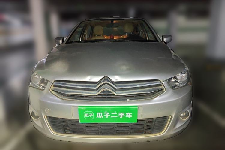 Used Citroen Elysee 2014 1.6L Manual Fashion Edition Front