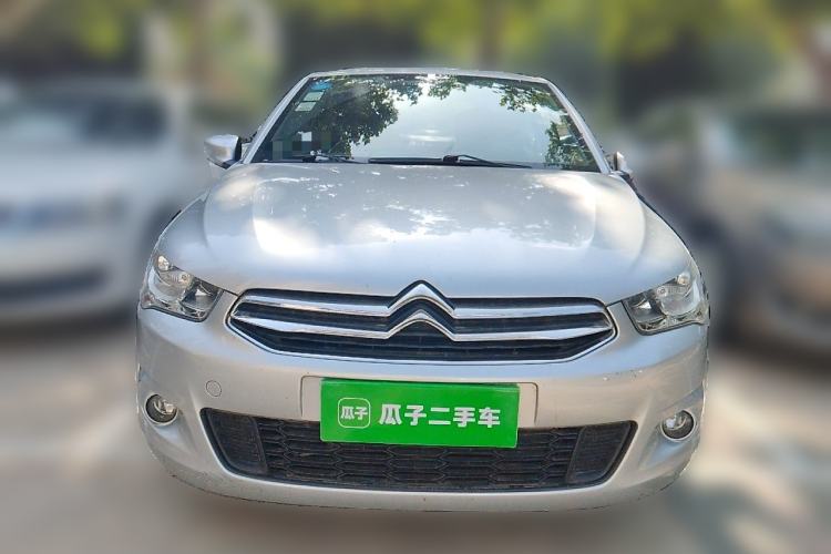 Used Citroen Elysee 2014 1.6L Manual Fashion Edition Front