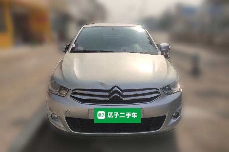 Used Citroen Elysee 2014 1.6L Manual Fashion Edition Front