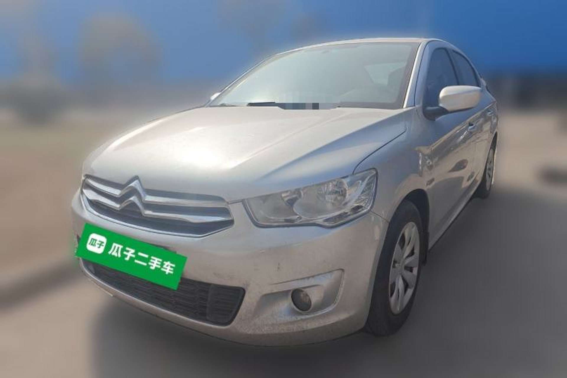 Used Citroen Elysee 2014 1.6L Manual Fashion Edition Front Left 45 Deg