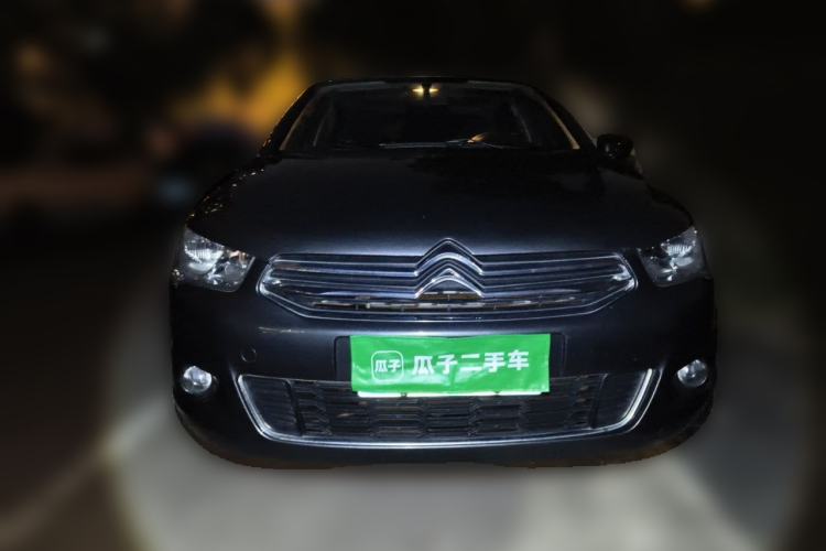 Used Citroen Elysee 2014 1.6L Manual Comfort Model Front