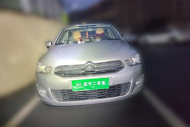 Used Citroen Elysee 2014 1.6L Manual Fashion Edition Front