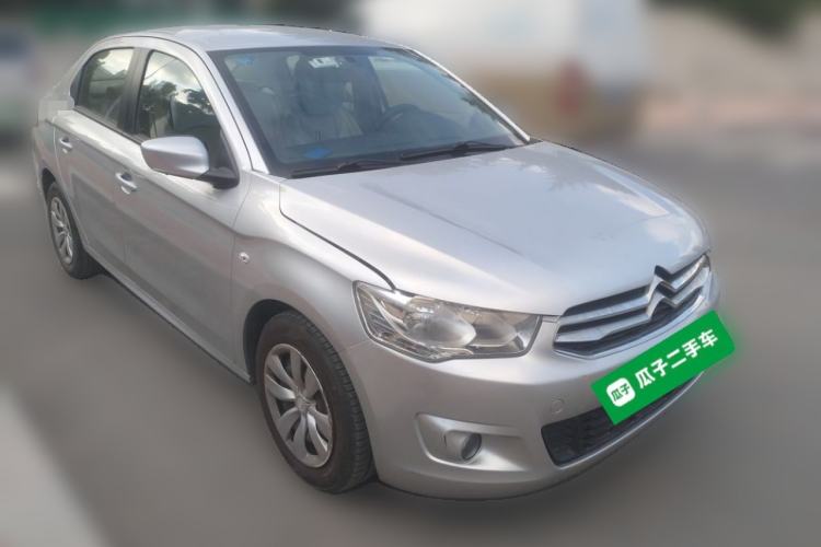 Used Citroen Elysee 2014 1.6L Manual Fashion Edition Front Right 45 Deg