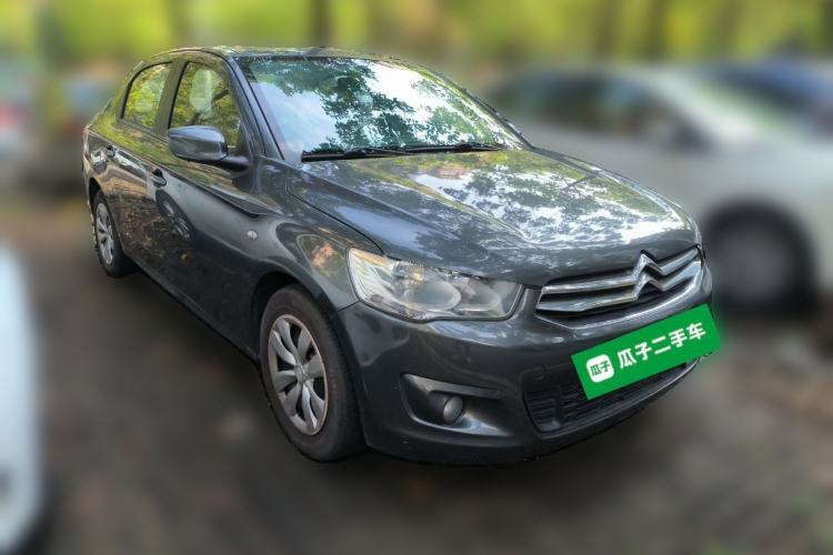 Used Citroen Elysee 2014 1.6L Manual Fashion Edition Front Right 45 Deg