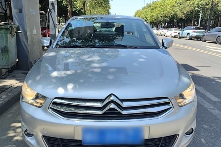 Used Citroen Elysee 2014 1.6L Manual Comfort Model Front