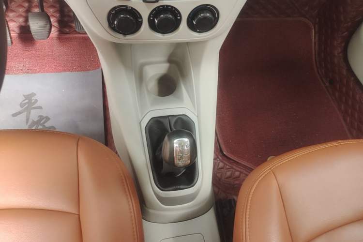 Used Citroen Elysee 2014 1.6L Manual Comfort Model Gear Lever