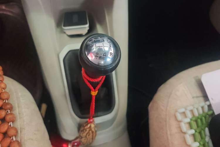 Used Citroen Elysee 2014 1.6L Manual Fashion Edition Gear Lever