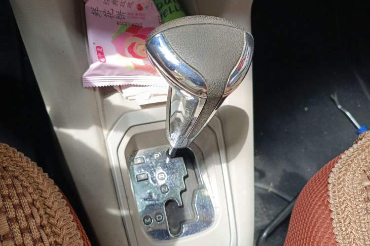Used Citroen Elysee 2014 1.6L Automatic Fashion Model Gear Lever