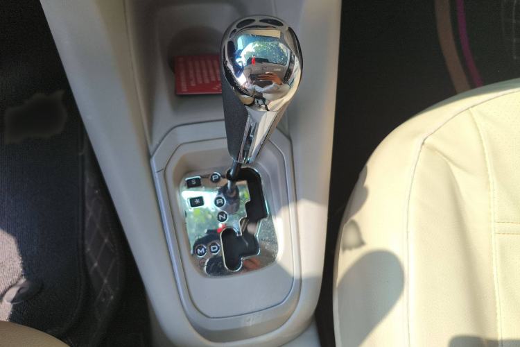 Used Citroen Elysee 2014 1.6L Automatic Fashion Model Gear Lever
