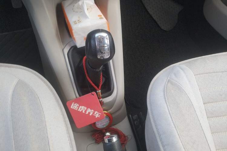 Used Citroen Elysee 2014 1.6L Manual Fashion Edition Gear Lever