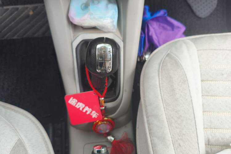 Used Citroen Elysee 2014 1.6L Manual Fashion Edition Gear Lever