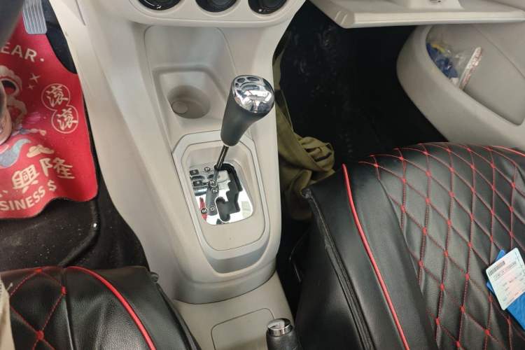 Used Citroen Elysee 2014 1.6L Automatic Fashion Model Gear Lever