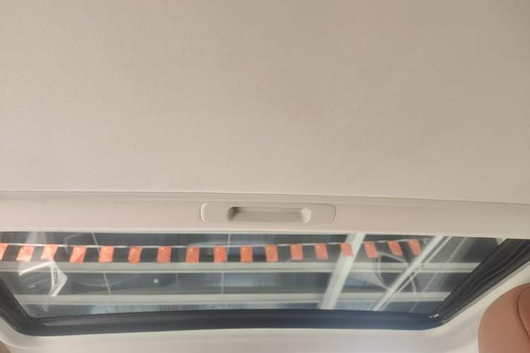 Used Citroen Elysee 2014 1.6L Manual Comfort Model Headliner