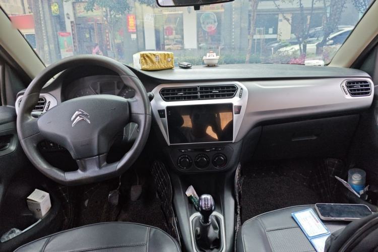Used Citroen Elysee 2014 1.6L Manual Fashion Model CNG Headliner