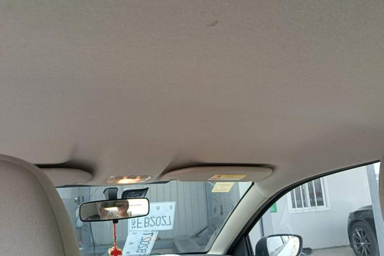 Used Citroen Elysee 2014 1.6L Manual Fashion Edition Headliner