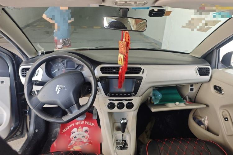 Used Citroen Elysee 2014 1.6L Automatic Fashion Model Headliner