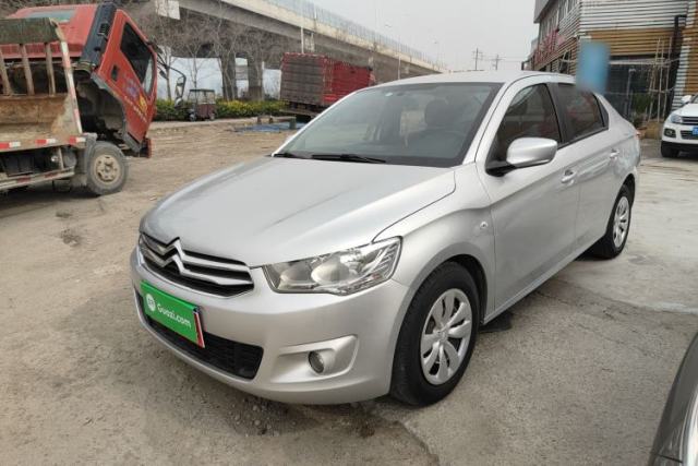 Used Citroen Elysee 2014 1.6L Manual Fashion Edition
