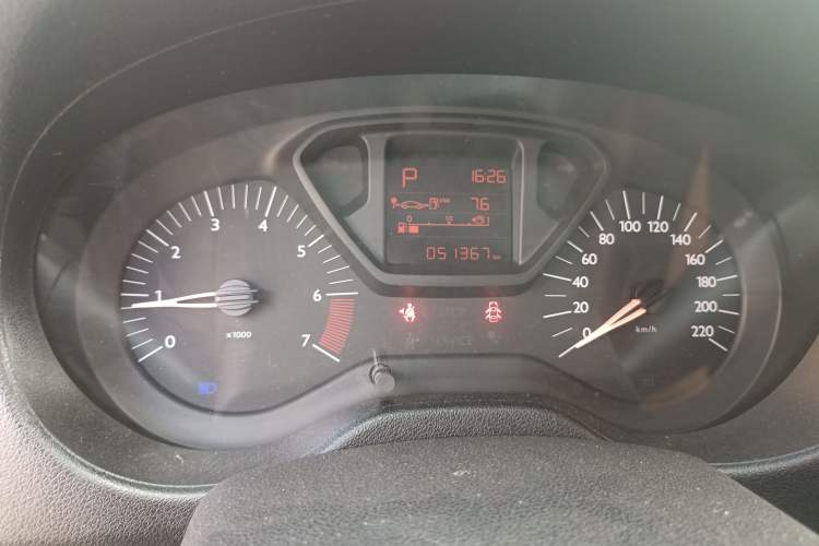 Used Citroen Elysee 2014 1.6L Automatic Fashion Model Instrument Cluster