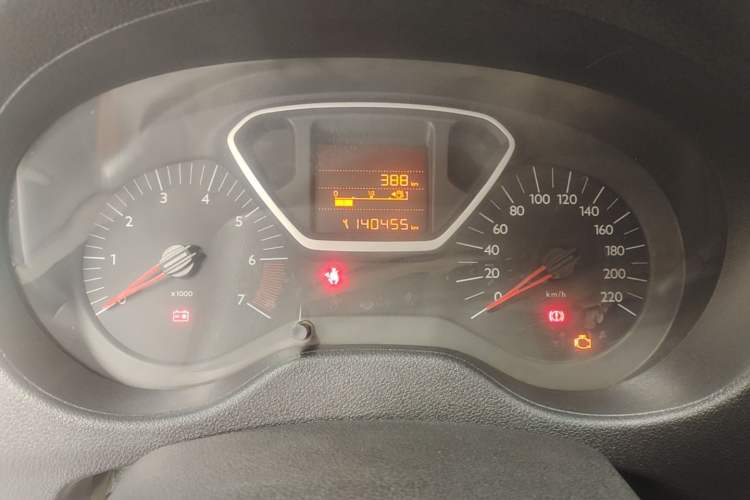 Used Citroen Elysee 2014 1.6L Manual Comfort Model Instrument Cluster