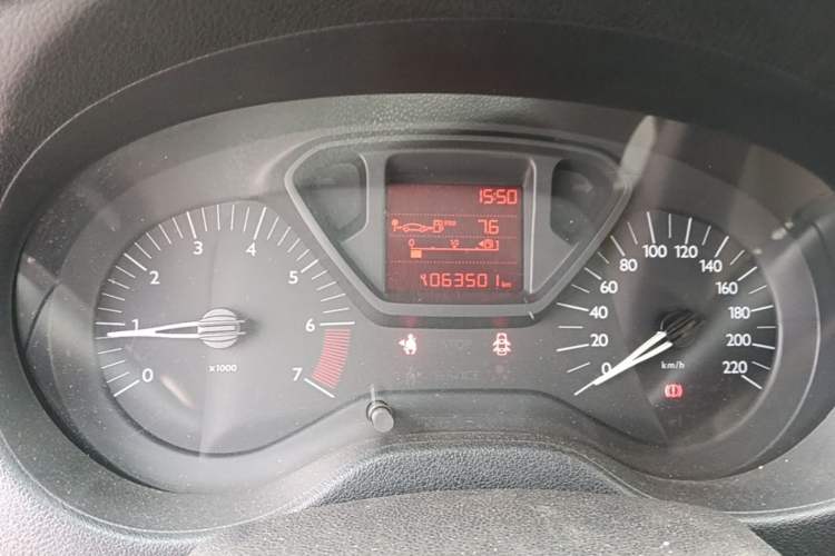 Used Citroen Elysee 2014 1.6L Manual Fashion Edition Instrument Cluster