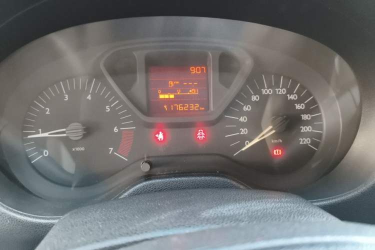 Used Citroen Elysee 2014 1.6L Manual Fashion Edition Instrument Cluster