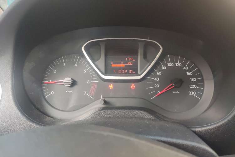 Used Citroen Elysee 2014 1.6L Manual Comfort Model Instrument Cluster