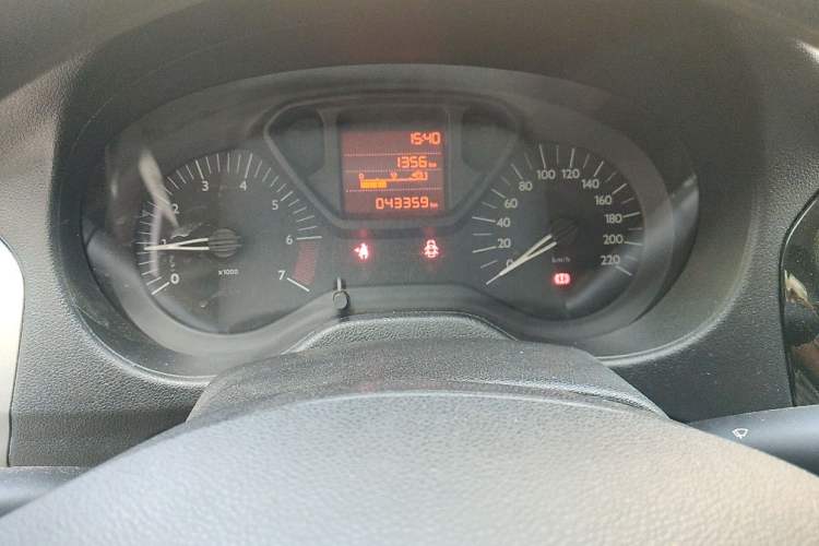 Used Citroen Elysee 2014 1.6L Manual Fashion Edition Instrument Cluster