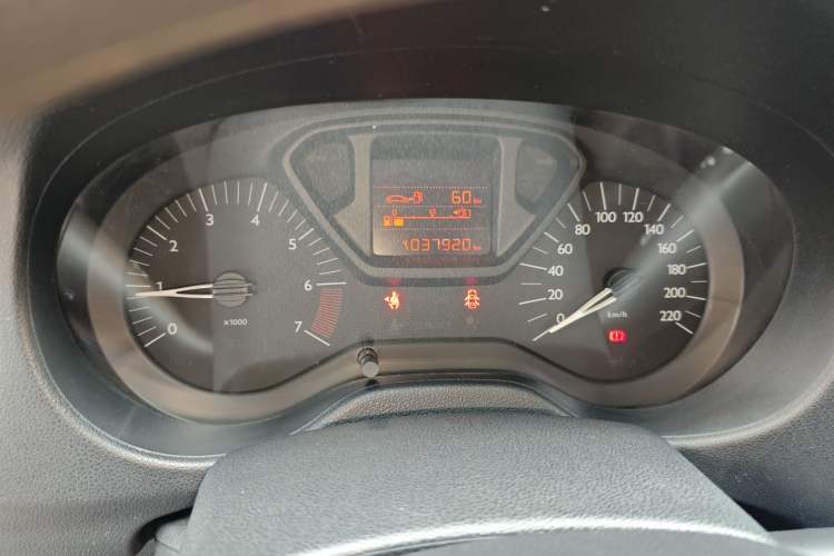 Used Citroen Elysee 2014 1.6L Manual Fashion Edition Instrument Cluster