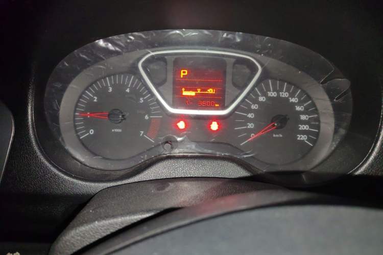 Used Citroen Elysee 2014 1.6L Automatic Comfort Model Instrument Cluster