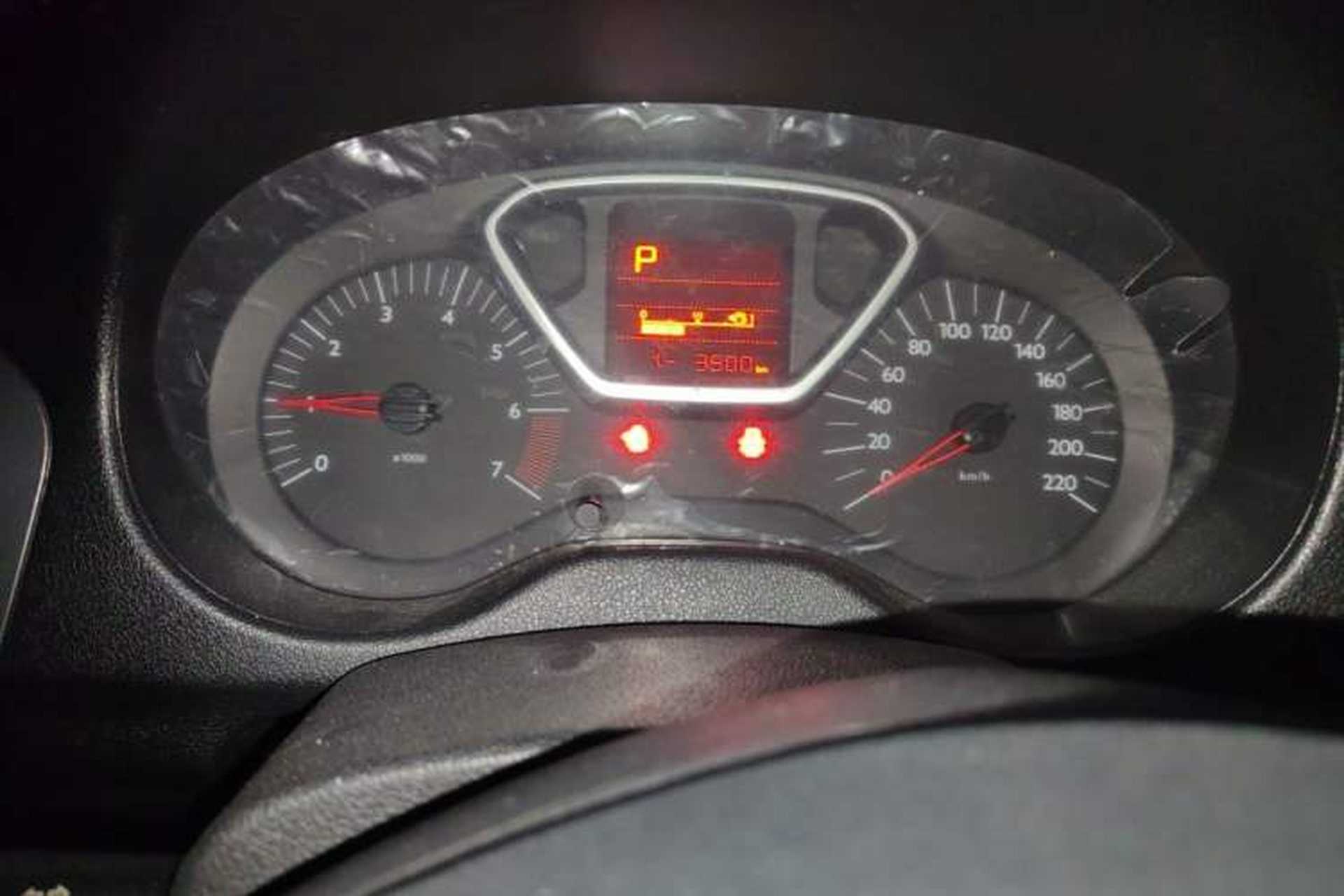 Used Citroen Elysee 2014 1.6L Automatic Comfort Model Instrument Cluster