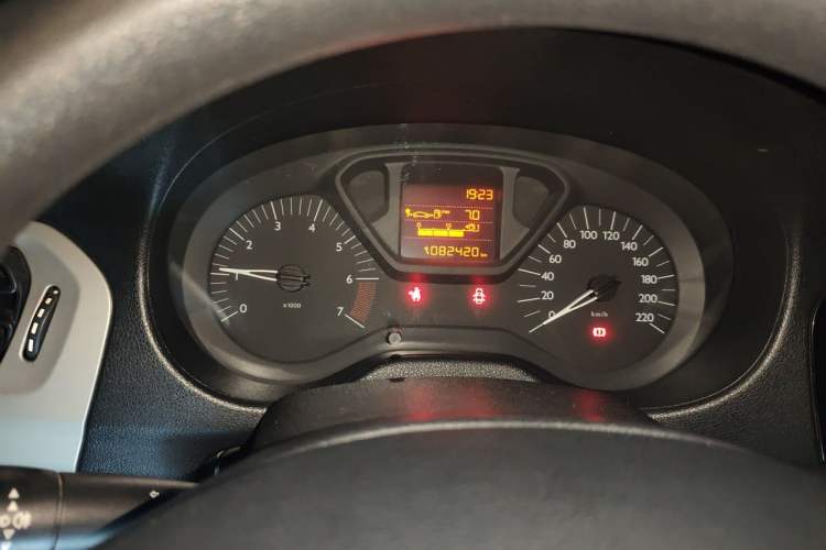 Used Citroen Elysee 2014 1.6L Manual Fashion Edition Instrument Cluster