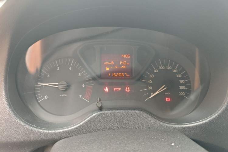 Used Citroen Elysee 2014 1.6L Manual Fashion Edition Instrument Cluster