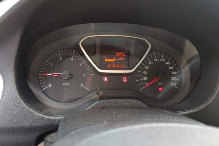 Used Citroen Elysee 2014 1.6L Manual Comfort Model Instrument Cluster