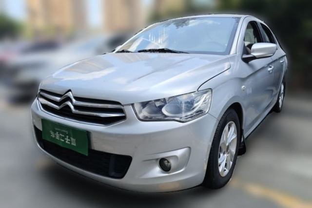 Used Citroen Elysee 2014 1.6L Automatic Fashion Model
