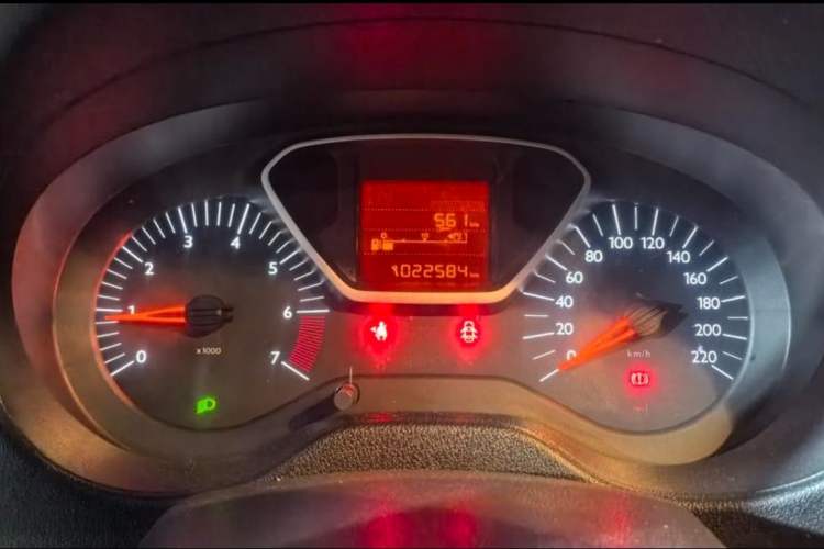 Used Citroen Elysee 2014 1.6L Manual Comfort Model Odometer Close Up
