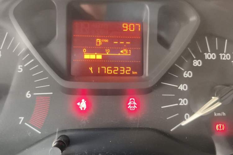 Used Citroen Elysee 2014 1.6L Manual Fashion Edition Odometer Close Up