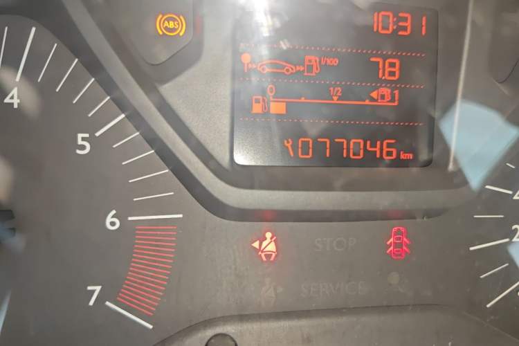 Used Citroen Elysee 2014 1.6L Manual Fashion Edition Odometer Close Up