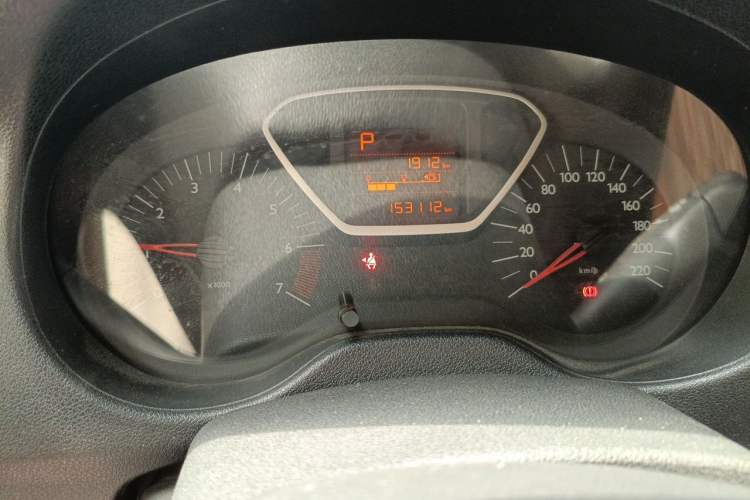Used Citroen Elysee 2014 1.6L Automatic Fashion Model Odometer Close Up